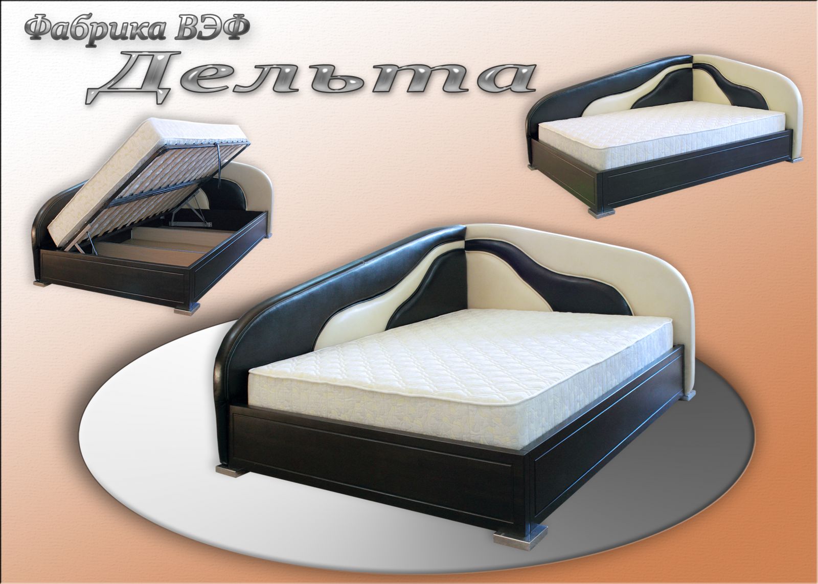 угловая односпальная кровать с подъемным механизмом 90х200